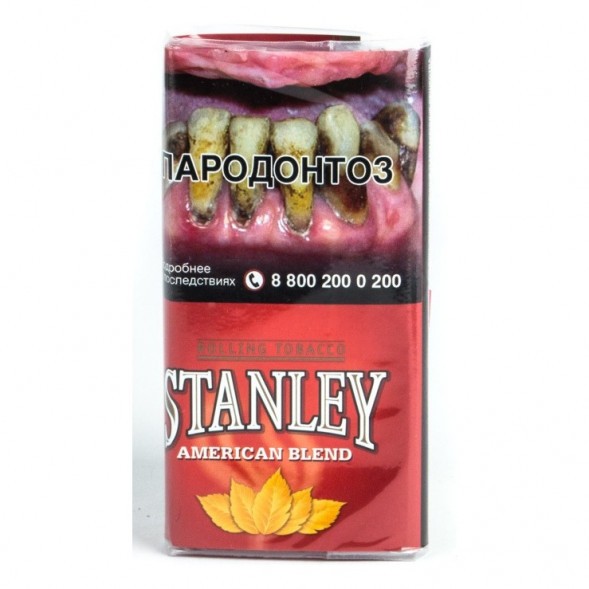 Табак сигаретный Stanley - American Blend (30 грамм) купить в Екатеринбурге