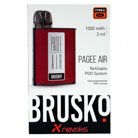 Электронная сигарета Brusko PAGEE AIR - Crimson Red (Красный) купить в Екатеринбурге