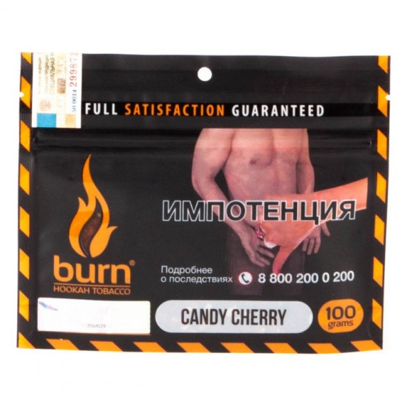 Табак Burn - Candy Cherry (Вишневая Конфета, 100 грамм) купить в Екатеринбурге