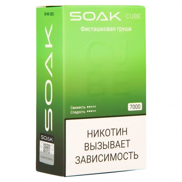 SOAK CUBE - Фисташковая Груша (7000 затяжек) купить в Екатеринбурге