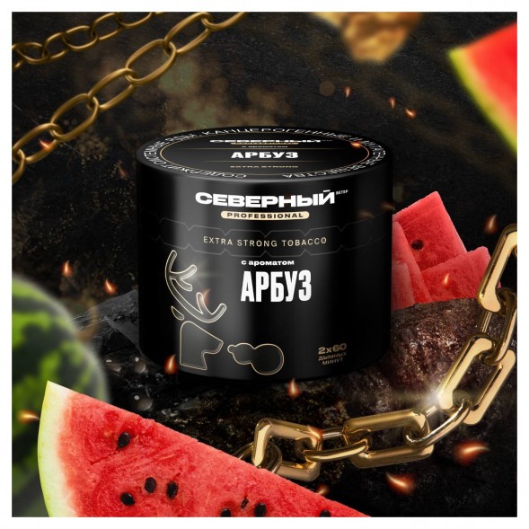 Табак Северный Professional - Арбуз (40 грамм) купить в Екатеринбурге