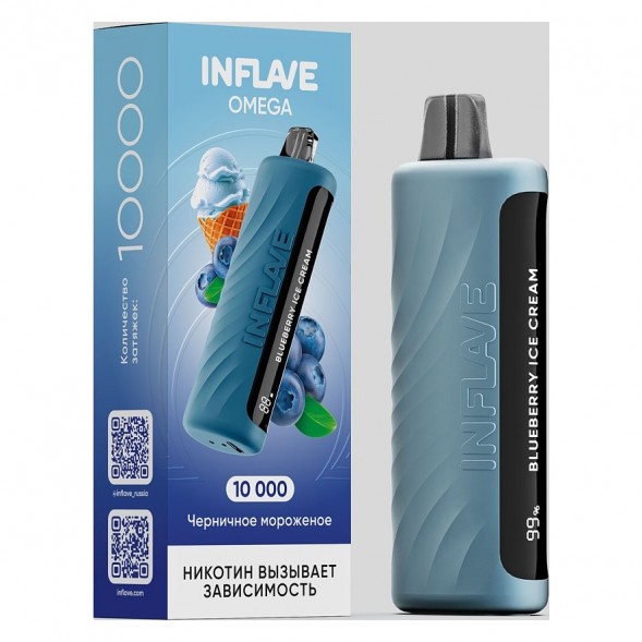 INFLAVE OMEGA - Черничное Мороженое (Blueberry Ice Cream, 10000 затяжек) купить в Екатеринбурге