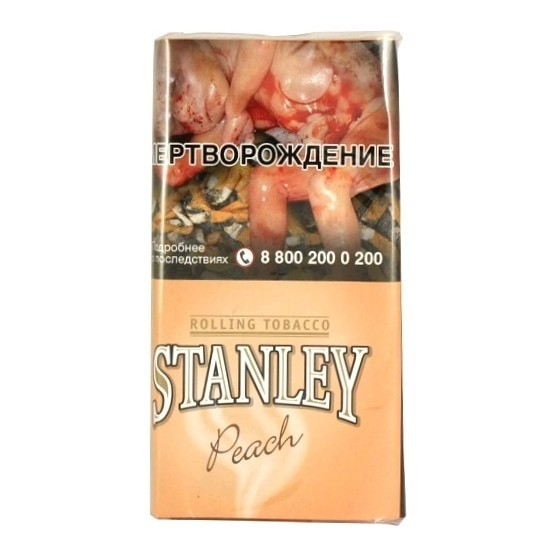Табак сигаретный Stanley - Peach (30 грамм) купить в Екатеринбурге