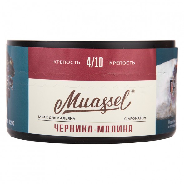 Табак Muassel Medium - Черника-Малина (200 грамм) купить в Екатеринбурге
