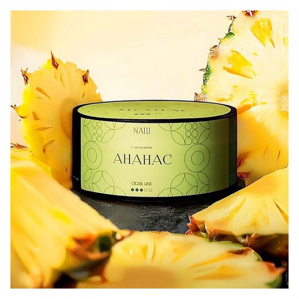 Табак NАШ CIGAR - Ананас (120 грамм) купить в Екатеринбурге