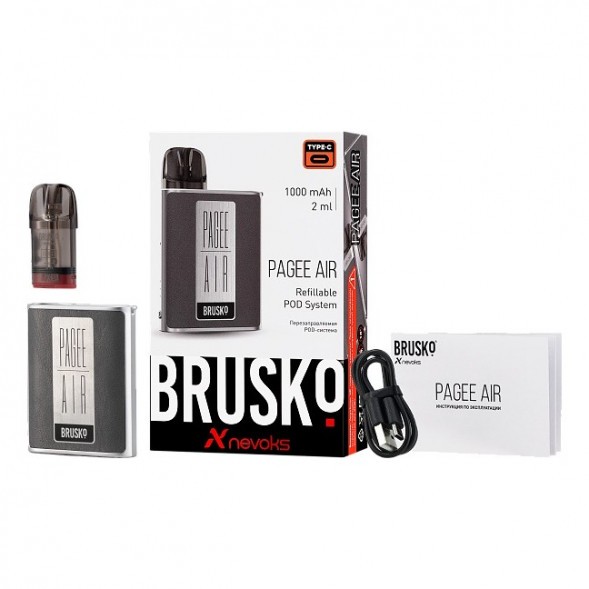 Электронная сигарета Brusko PAGEE AIR - Space Grey (Серый) купить в Екатеринбурге