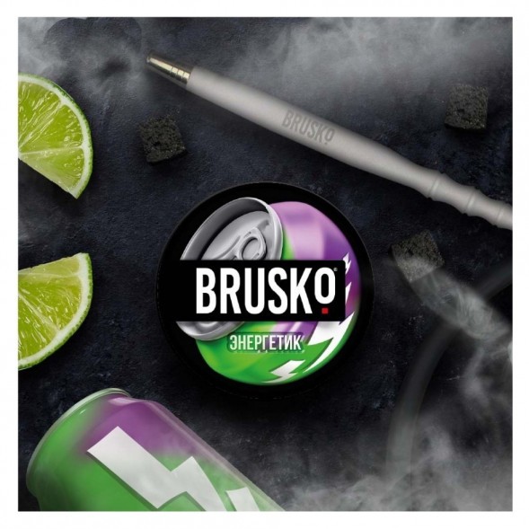 Смесь Brusko Zero - Энергетик (250 грамм) купить в Екатеринбурге