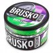 Смесь Brusko Zero - Энергетик (250 грамм) купить в Екатеринбурге