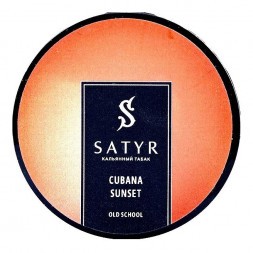 Табак Satyr - Cubana Sunset (Кубинский Закат, 200 грамм)