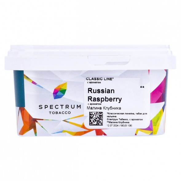 Табак Spectrum - Russian Raspberry (Малина Клубника, 200 грамм) купить в Екатеринбурге