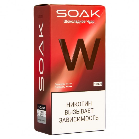 SOAK W - Шоколадное Чудо (10000 затяжек) купить в Екатеринбурге