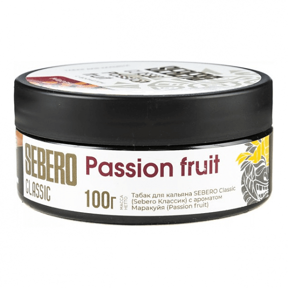 Табак Sebero - Passion Fruit (Маракуйя, 100 грамм) купить в Екатеринбурге