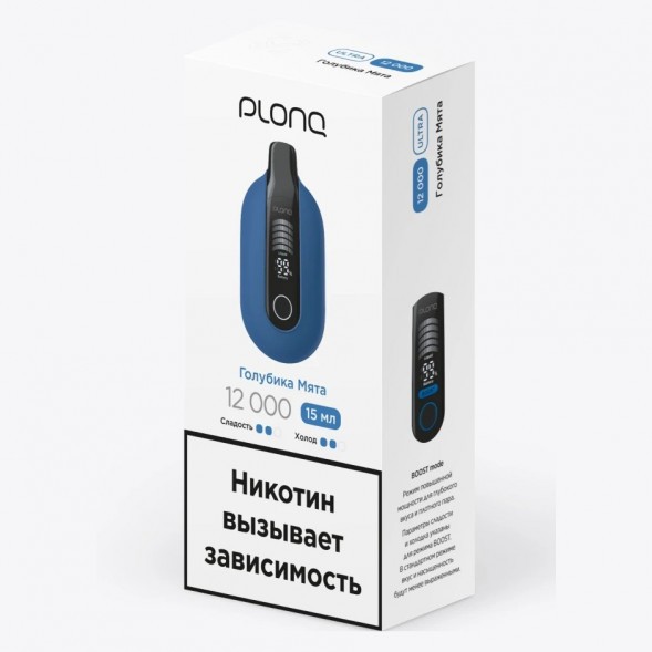 PLONQ ULTRA - Голубика Мята (12000 затяжек) купить в Екатеринбурге