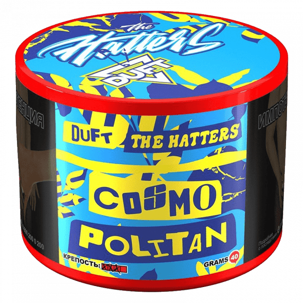 Табак Duft The Hatters - Cosmopolitan (Космополитен, 40 грамм) купить в Екатеринбурге