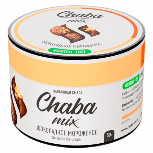 Смесь Chaba Mix - Chocolate Ice-cream (Шоколадное Мороженое, 50 грамм) купить в Екатеринбурге
