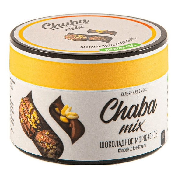 Смесь Chaba Mix - Chocolate Ice-cream (Шоколадное Мороженое, 50 грамм) купить в Екатеринбурге