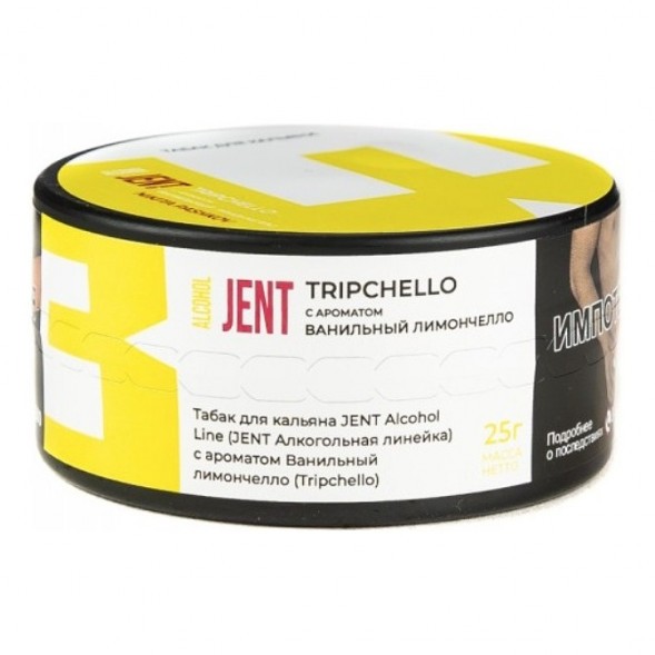 Табак Jent - Tripchello (Ванильный Лимончелло, 25 грамм) купить в Екатеринбурге