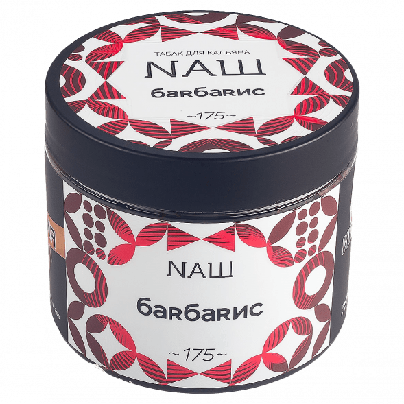 Табак NАШ - Барбарис (200 грамм) купить в Екатеринбурге