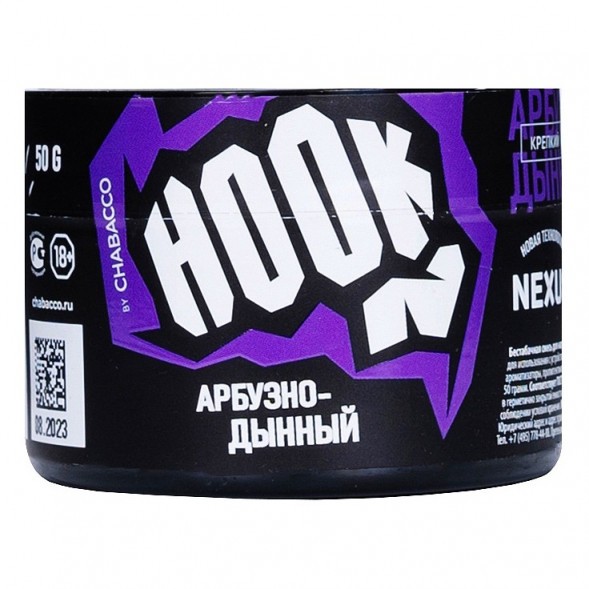 Смесь Hook - Арбузно-Дынный (50 грамм) купить в Екатеринбурге