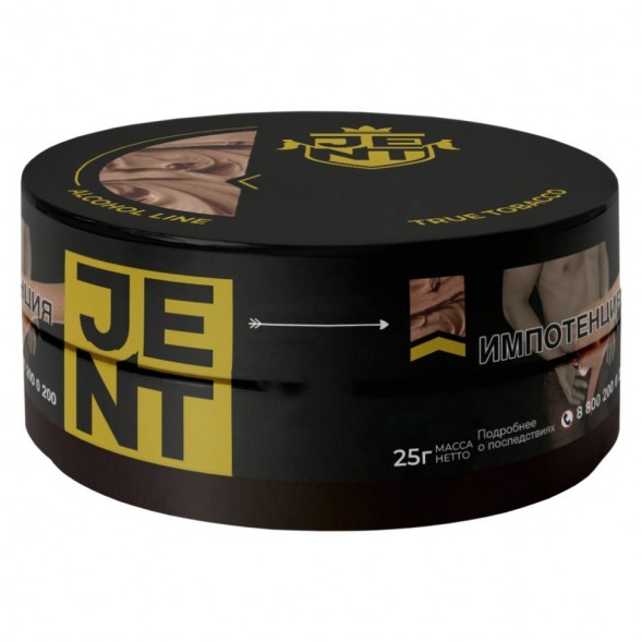 Табак Jent - Your Grace (Клубника и Специи, 25 грамм) купить в Екатеринбурге