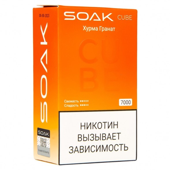 SOAK CUBE - Хурма Гранат (7000 затяжек) купить в Екатеринбурге