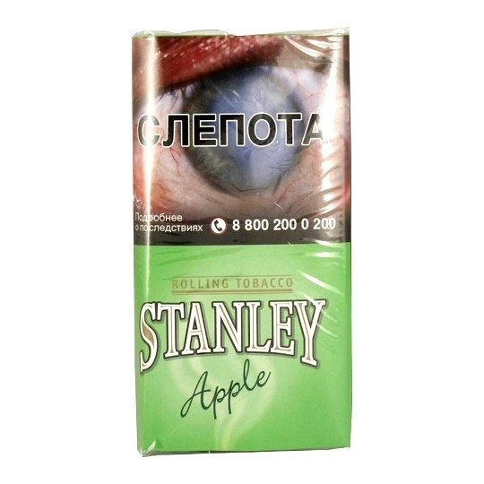 Табак сигаретный Stanley - Apple (30 грамм) купить в Екатеринбурге