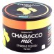 Смесь Chabacco MIX MEDIUM - Pear Drops (Грушевые Леденцы, 40 грамм) купить в Екатеринбурге