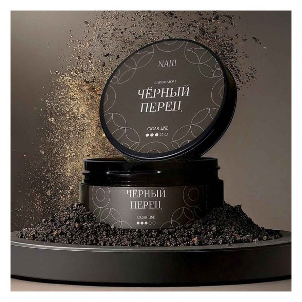 Табак NАШ CIGAR - Чёрный Перец (120 грамм) купить в Екатеринбурге