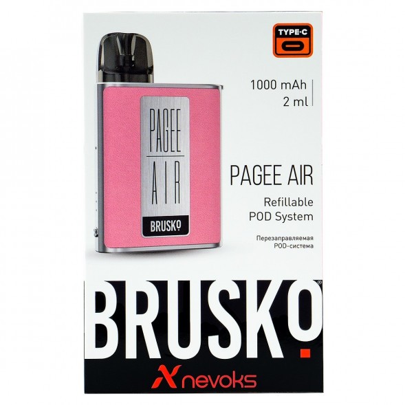 Электронная сигарета Brusko PAGEE AIR - Rose Pink (Розовый) купить в Екатеринбурге