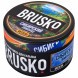 Смесь Brusko Zero - Сибирский Лимонад (250 грамм) купить в Екатеринбурге