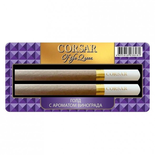 Сигариллы Corsar of the Queen - Gold (Виноград) (2 штуки) купить в Екатеринбурге