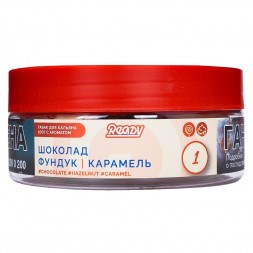 Табак Ready - №1 Chocolate Hazelnut Caramel /Choconut (Шоколад, Фундук, Карамель, 100 грамм)