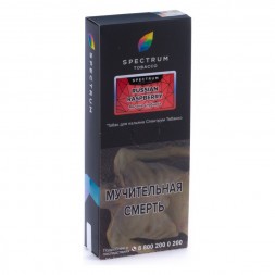 Табак Spectrum Hard - Russian Raspberry (Малина Клубника, 200 грамм)