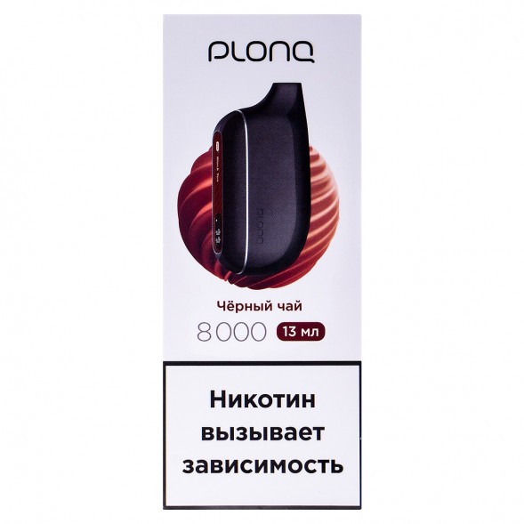PLONQ MAX SMART - Чёрный Чай (8000 затяжек) купить в Екатеринбурге