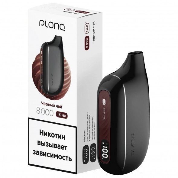PLONQ MAX SMART - Чёрный Чай (8000 затяжек) купить в Екатеринбурге