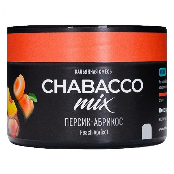 Смесь Chabacco MIX MEDIUM - Peach Apricot (Персик - Абрикос, 40 грамм) купить в Екатеринбурге
