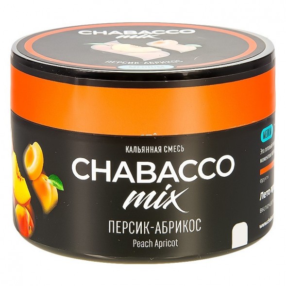 Смесь Chabacco MIX MEDIUM - Peach Apricot (Персик - Абрикос, 40 грамм) купить в Екатеринбурге