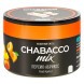 Смесь Chabacco MIX MEDIUM - Peach Apricot (Персик - Абрикос, 40 грамм) купить в Екатеринбурге