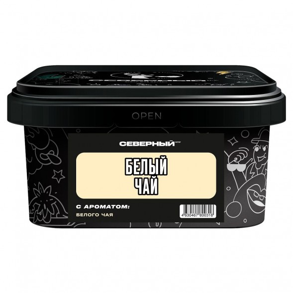 Табак Северный - Белый Чай (200 грамм) купить в Екатеринбурге