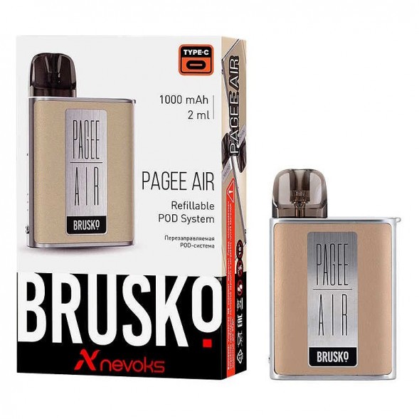 Электронная сигарета Brusko PAGEE AIR - Imperial Gold (Бежевый) купить в Екатеринбурге