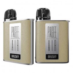 Электронная сигарета Brusko PAGEE AIR - Imperial Gold (Бежевый)