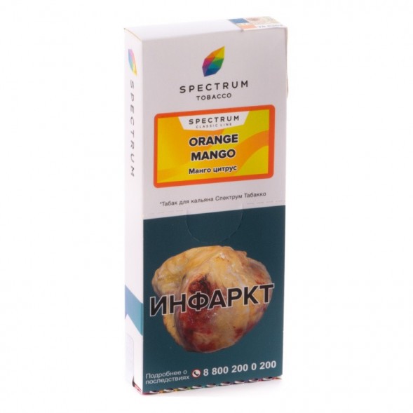 Табак Spectrum - Orange Mango (Манго Цитрус, 100 грамм) купить в Екатеринбурге