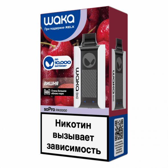 WAKA - Вишня (10000 затяжек) купить в Екатеринбурге