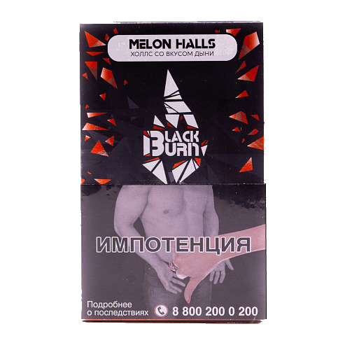 Табак BlackBurn - Melon Halls (Дынный Холс, 100 грамм) купить в Екатеринбурге