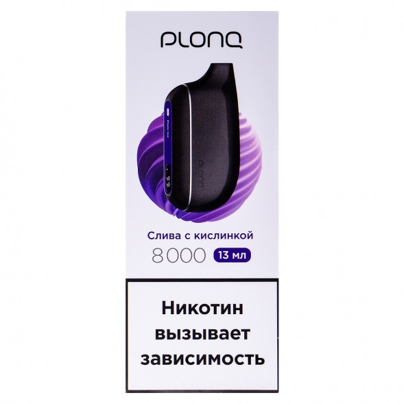 PLONQ MAX SMART - Слива с Кислинкой (8000 затяжек) купить в Екатеринбурге