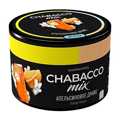 Смесь Chabacco MIX MEDIUM - Orange Dragee (Апельсиновое Драже, 40 грамм) купить в Екатеринбурге