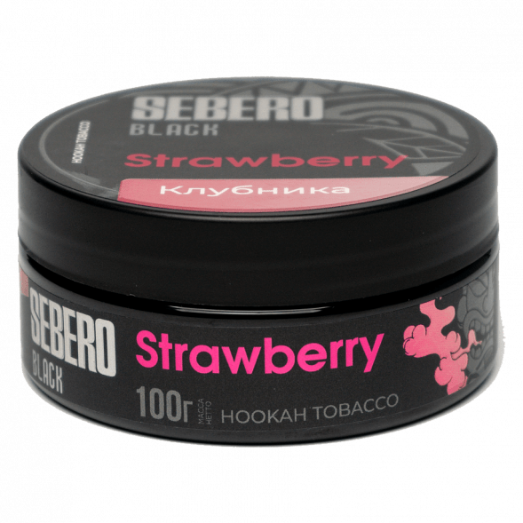 Табак Sebero Black - Strawberry (Клубника, 100 грамм) купить в Екатеринбурге