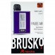 Электронная сигарета Brusko PAGEE AIR - Dark Purple (Фиолетовый) купить в Екатеринбурге