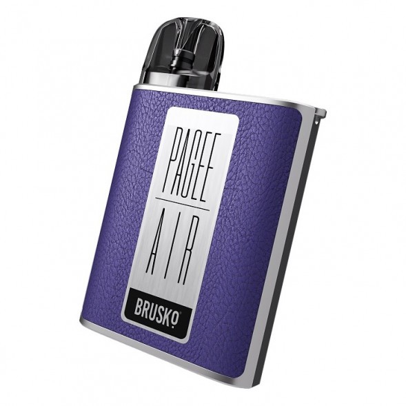 Электронная сигарета Brusko PAGEE AIR - Dark Purple (Фиолетовый) купить в Екатеринбурге