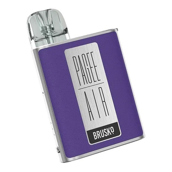 Электронная сигарета Brusko PAGEE AIR - Dark Purple (Фиолетовый) купить в Екатеринбурге